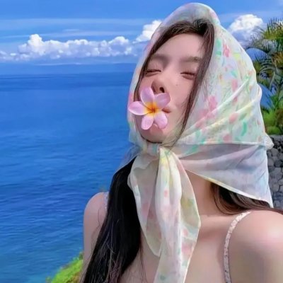 欲海潮4