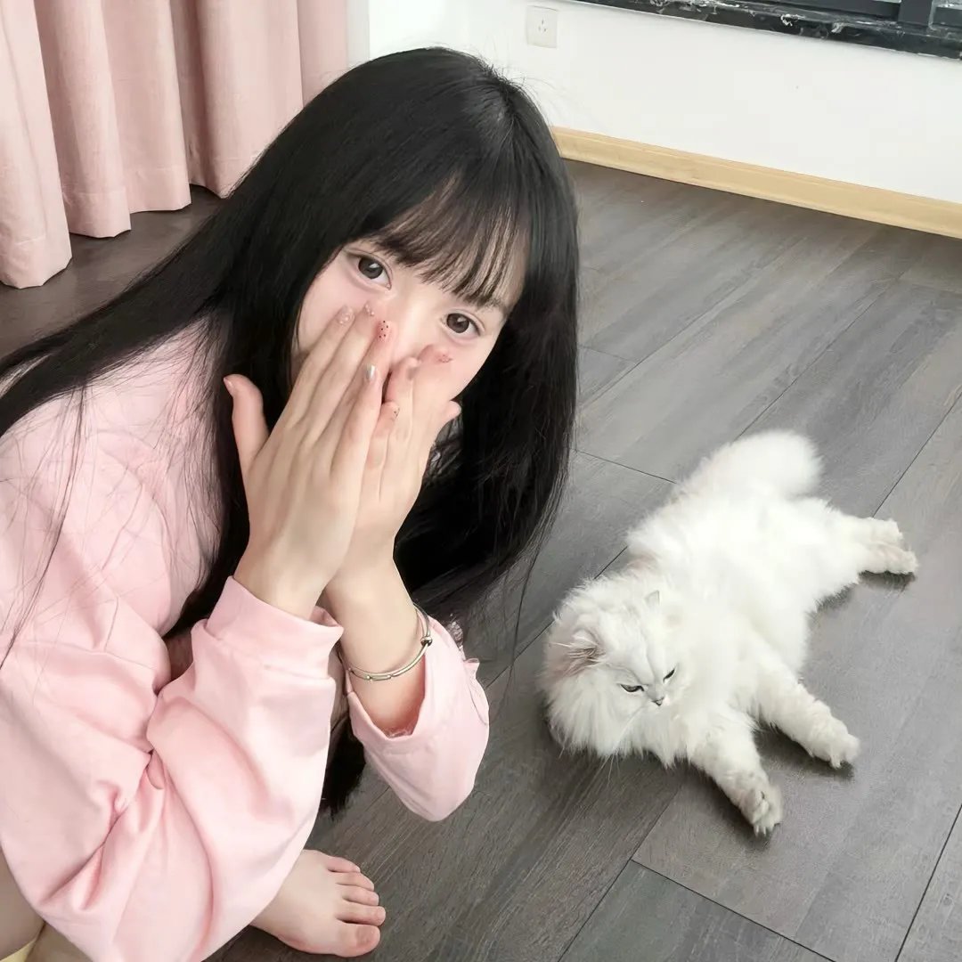 花腰女儿红